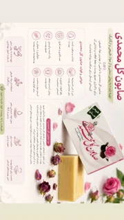 تک