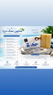 تک