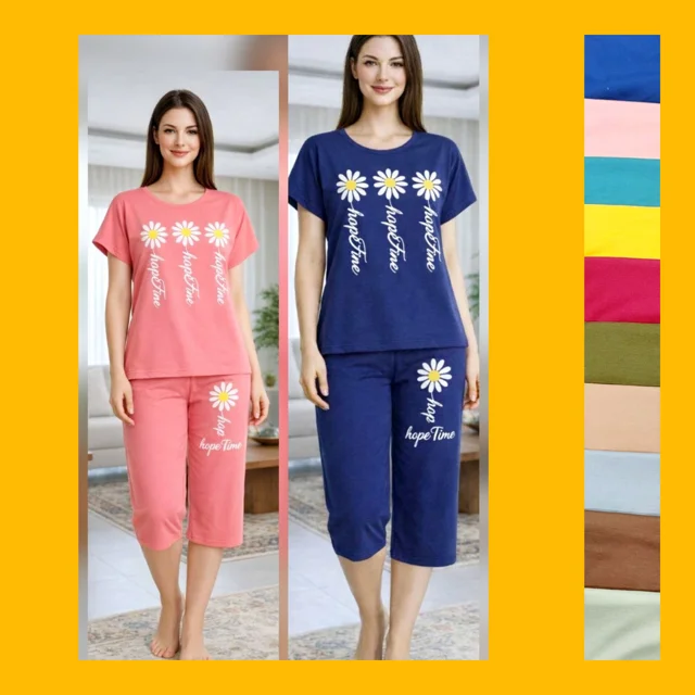 تاپ وشلوارک